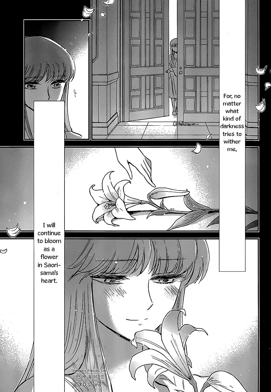 Saint Seiya - Saintia Shou Chapter 25 27